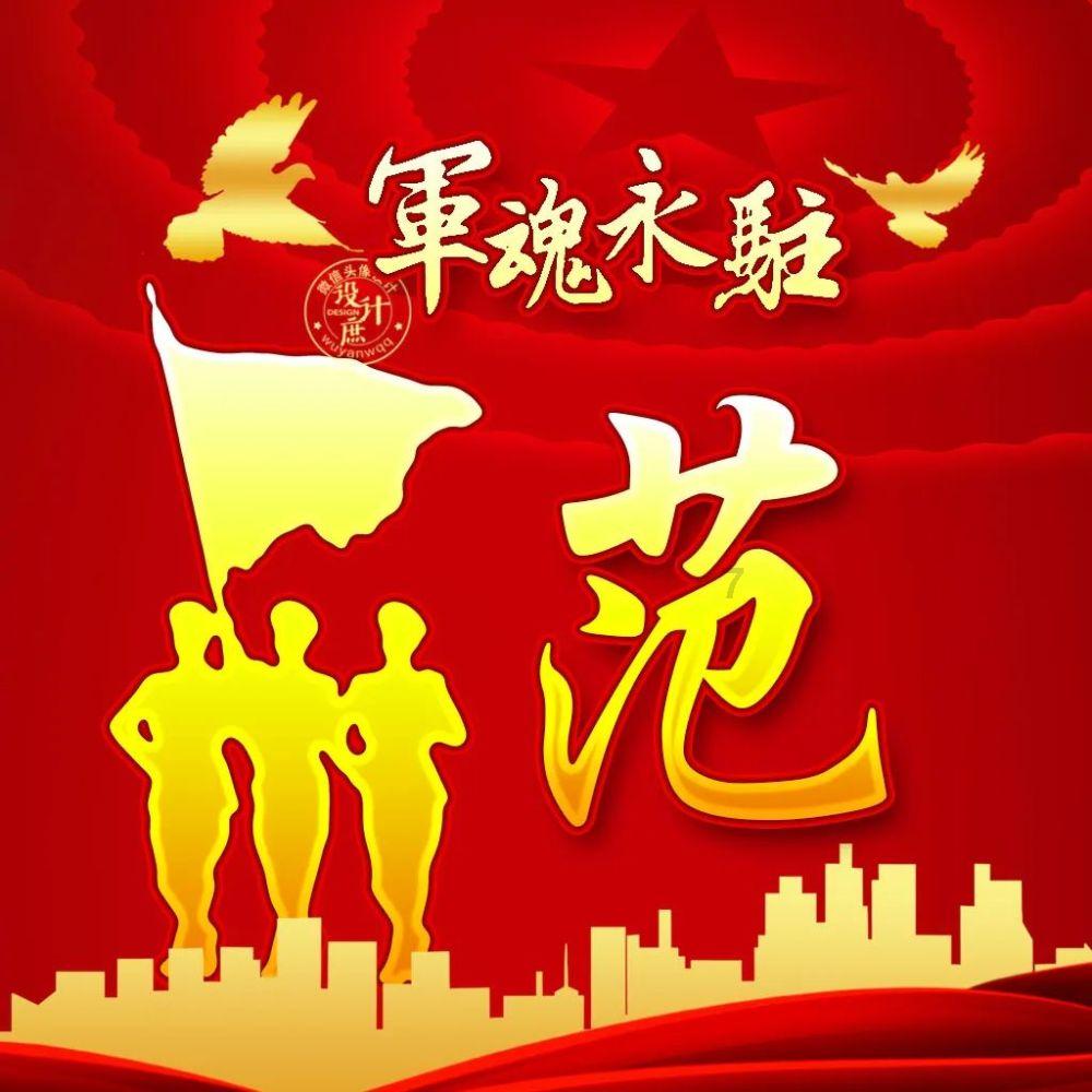 虫虫助手下载